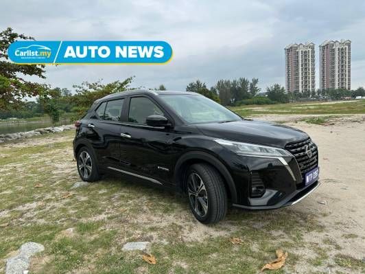 Nissan Kicks e-Power Malaysia specs unveiled – range 41 litre up to 900km - Auto News | Carlist.my