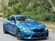 Recon 2019 Japan Import Full Spec BMW M2 3.0 Competition Coupe Performance