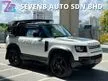 Recon 2023 Land Rover Defender 2.0 90 Explorer Package P300 SUV with ladder roof rack luggage meridian