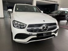 2020 Mercedes-Benz GLC300 2.0 4MATIC AMG Coupe