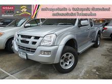 2005 Isuzu D-Max 3.0 SPACE CAB (ปี 02-06) Hi-Lander Ddi i-TEQ Pickup MT