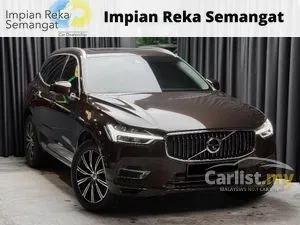 2018 Volvo XC60 2.0 T8 Twin Engine Inscription Plus SUV