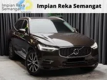 2018 Volvo XC60 T8 Inscription +Plus (Bowers & Wilkins) Top Spec