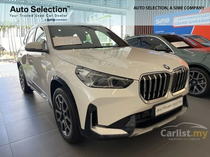 2025 BMW X1 sDrive20i xLine SUV