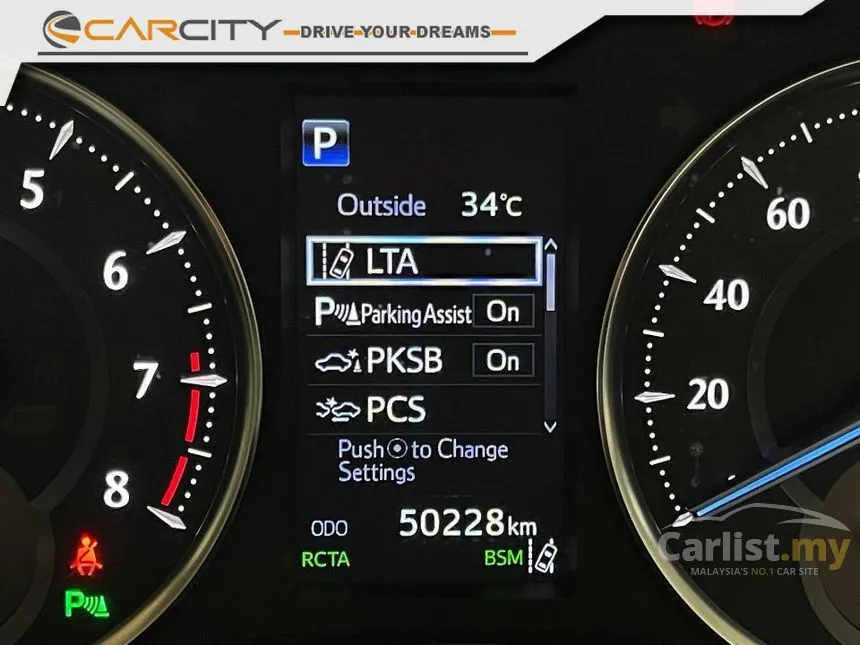 2019 Toyota Vellfire VL MPV