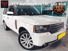 Land Rover Range Rover Vogue 5.0 V8 Supercharged (A) Facelift Sunroof Harman Kardon