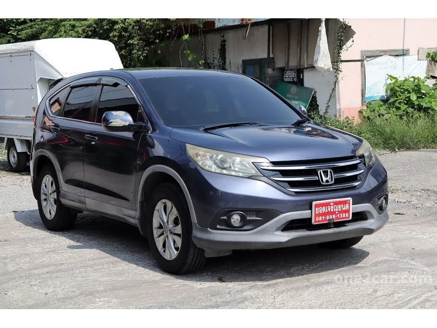 2013 Honda CR-V S SUV