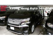 2010 Toyota Vellfire 2.4 VVTI (A) Z Platinum MODEL, ONE DIRECTOR OWNER, 2 POWER DOOR, POWER BOOT, REVERSE CAMERA, 18