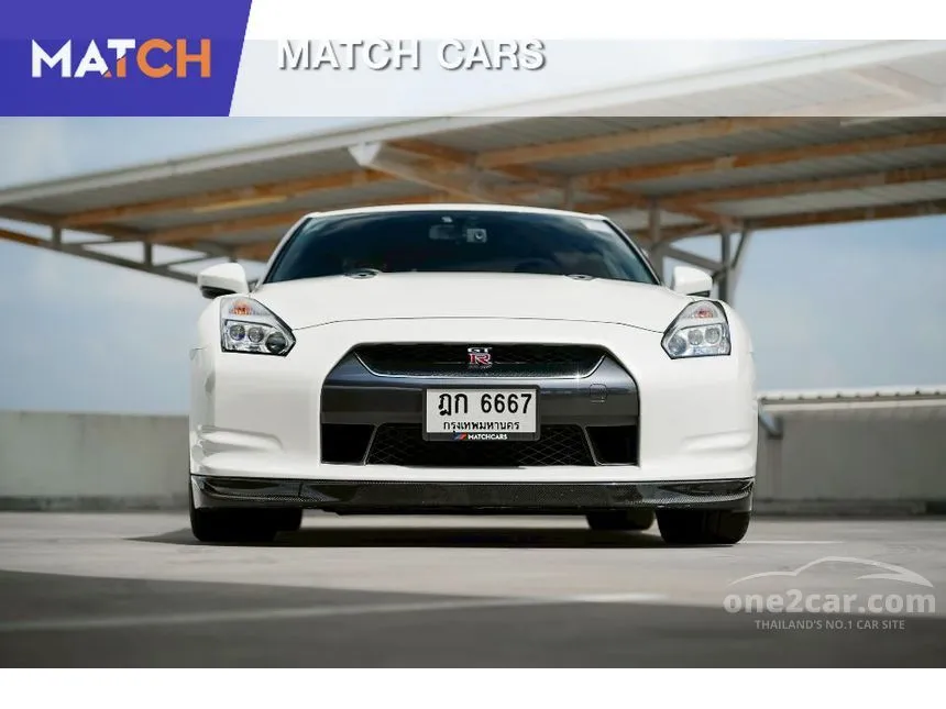 2008 Nissan GT-R Coupe