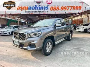 2021 MG Extender 2.0 Grand X Pickup