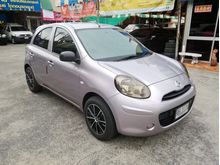 2011 Nissan March 1.2 (ปี 10-16) S Hatchback MT