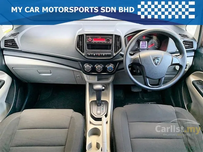 2017 Proton Persona Executive Sedan
