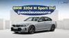 BMW 320d M Sport ใหม่ รุ่นยอดนิยมตลอดกาล