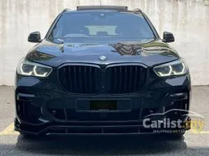 2023 BMW X5 3.0 xDrive45e M Sport SUV