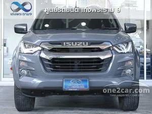 2022 Isuzu D-MAX 1.9 Hi-Lander L DA Cab-4 Pickup
