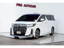 2023 Toyota ALPHARD 2.5 (ปี 15-23) S C-Package Van