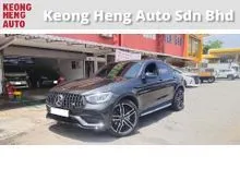 2021 Mercedes-Benz AMG GLC43 3.0 4MATIC Coupe (A) REG OCT 2021, 1 CAREFUL OWNER, F/S/RECORD, MIL - 112K KM, FREE 2 YEARS CAR WARRANTY, 20 S/RIMS