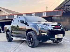 2015 Isuzu D-MAX 2.5 Hi-Lander Z Cab-4 Pickup