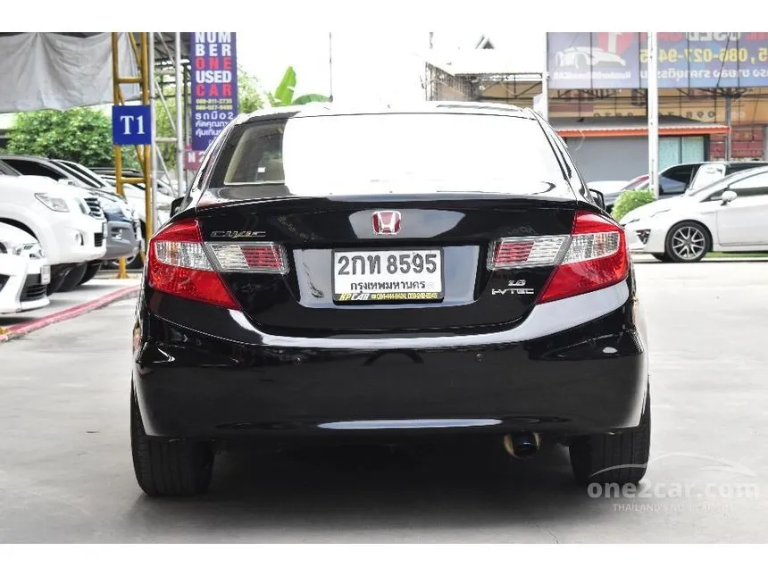 2013 Honda Civic S i-VTEC Sedan