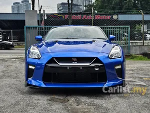2021 Nissan GT-R 3.8 Coupe