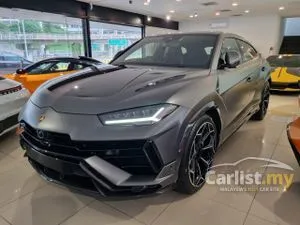 2023 Lamborghini Urus 4.0 Performante SUV