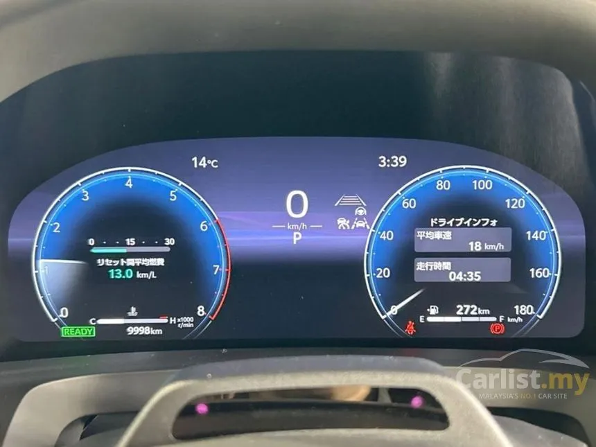 2025 Toyota Vellfire Z Premier HEV MPV