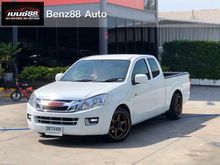 2014 Isuzu D-Max 2.5 SPACE CAB (ปี 11-17) S Pickup MT