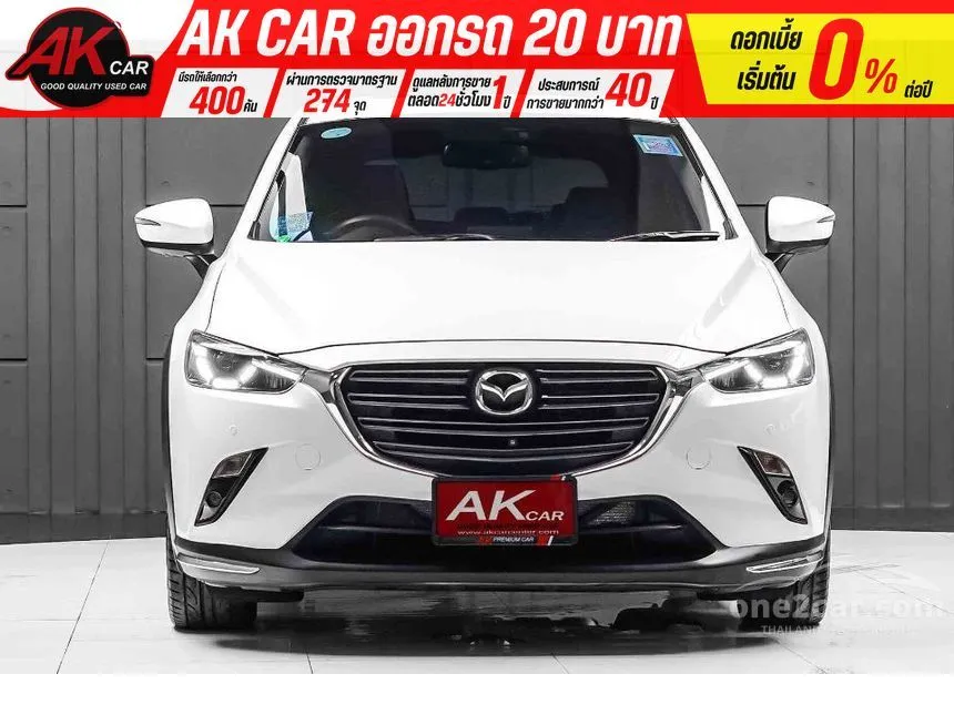 2023 Mazda CX-3 Comfort SUV