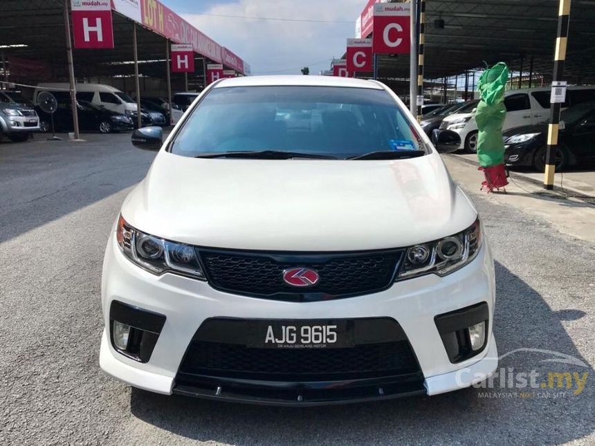 kia forte koup bumper