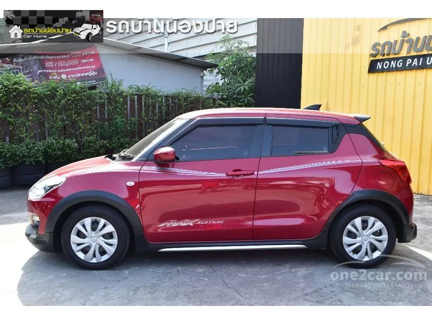 2020 Suzuki Swift GL Hatchback