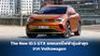 The New ID.5 GTX รถยนตร์ไฟฟ้ารุ่นล่าสุดจาก Volkswagen