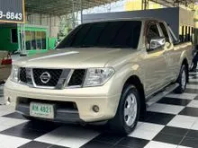 2007 Nissan Frontier Navara 2.5 King Cab Calibre LE Pickup