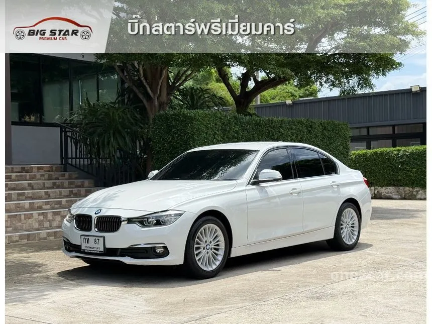2019 BMW 320d Sedan