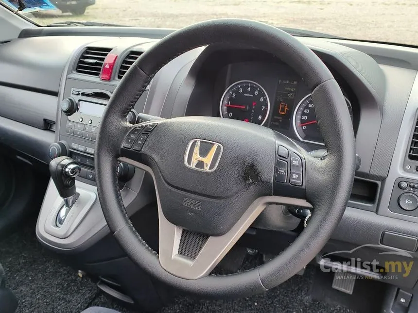 2008 Honda CR-V i-VTEC SUV