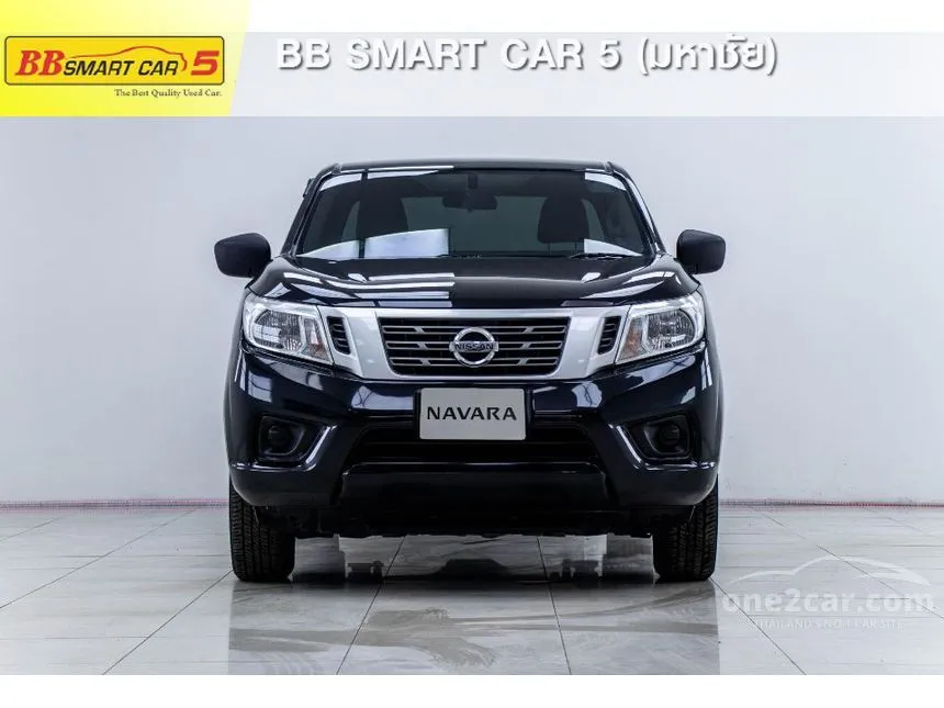 2015 Nissan NP 300 Navara S Pickup