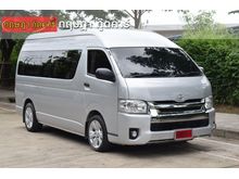 2019 Toyota Hiace 3.0 COMMUTER (ปี 05-16) D4D Van