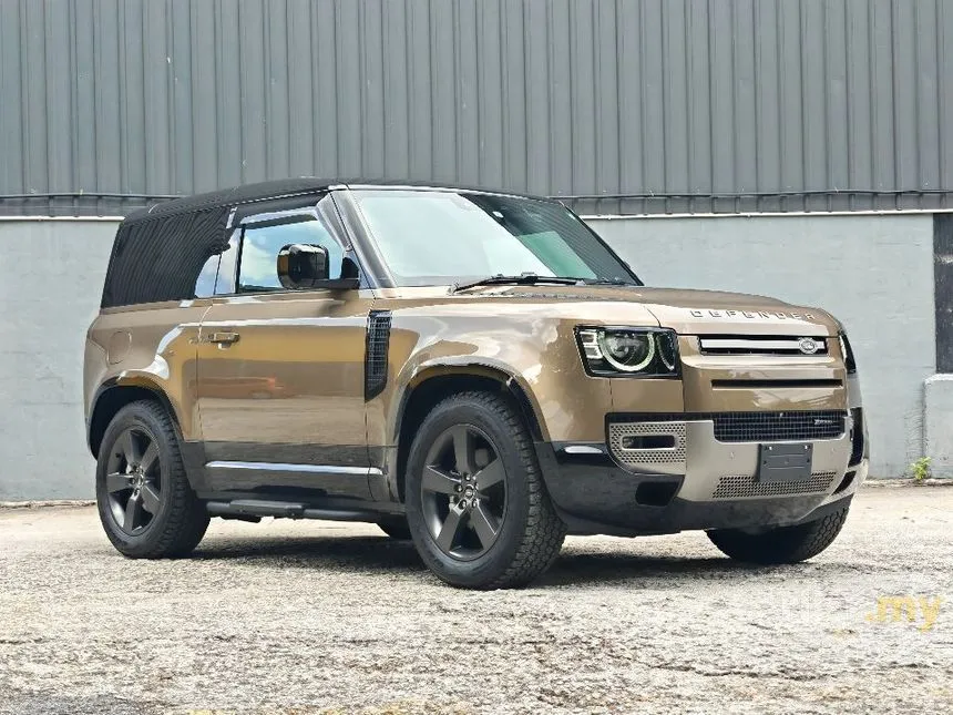 2023 Land Rover Defender 90 P300 HSE SUV