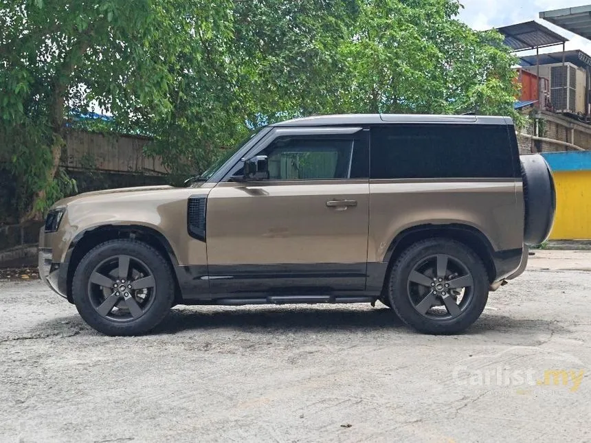 2023 Land Rover Defender 90 P300 HSE SUV