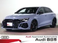 2024 Audi RS3 2.5 Sportback 4WD, Surround View Monitor, Black Leather Seats, Sunroof, Red Calipers, Black Styling, Power Tailgate, INCOMING STOCK