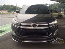 Toyota Innova 2.0 G Year End Offer 9100