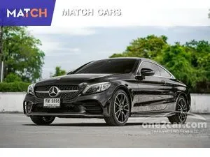 2021 Mercedes-Benz C200 2.0 AMG Dynamic Coupe