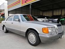 1990 Mercedes-Benz 500SEL 5.0 W126 (ปี 79-91) V8 Sedan AT