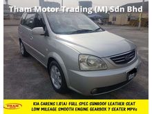 Kia Carens 2.0 SUNROOF LEATHER SEAT FULL SPEC MPV