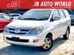 2005 Toyota Innova 2.0 G (A) Good Condition
