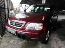 1996 Honda CR-V 2.0 SUV -- WELL MAINTAINED --