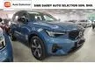 Used 2022 Premium Selection Volvo XC40 2.0 B5 Ultimate SUV by Sime Darby Auto Selection