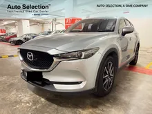 2020 Mazda CX-5 2.5 SKYACTIV-G High TC.