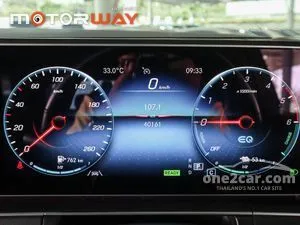 2023 Mercedes-Benz GLE350 2.0 de 4MATIC Exclusive SUV