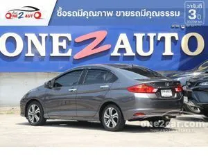 2014 Honda City 1.5 SV Sedan