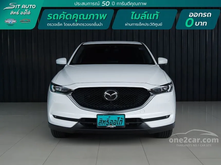 2022 Mazda CX-5 SP SUV